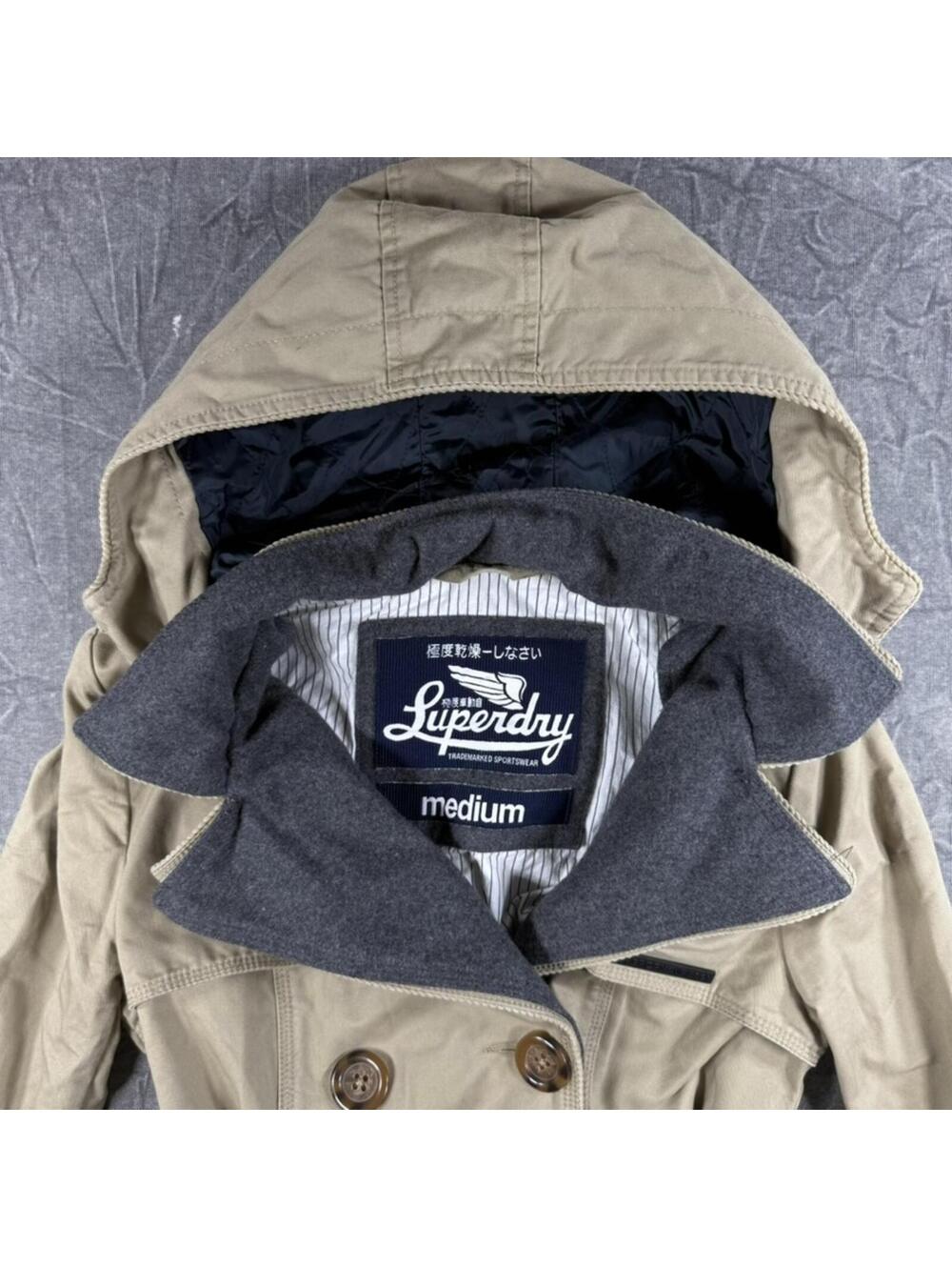 Superdry Jacket Women's M Khaki Trench Coat